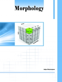 کتاب واژه شناسی (Morphology) /کد223